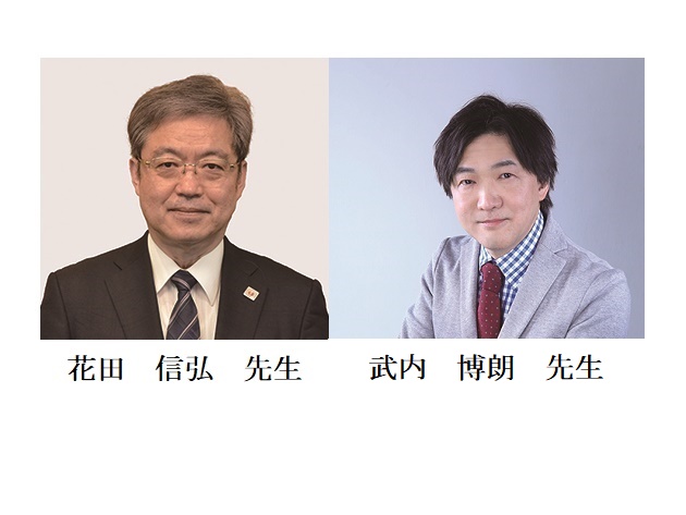 歯科疾患からの健康管理を活かした歯科医院経営