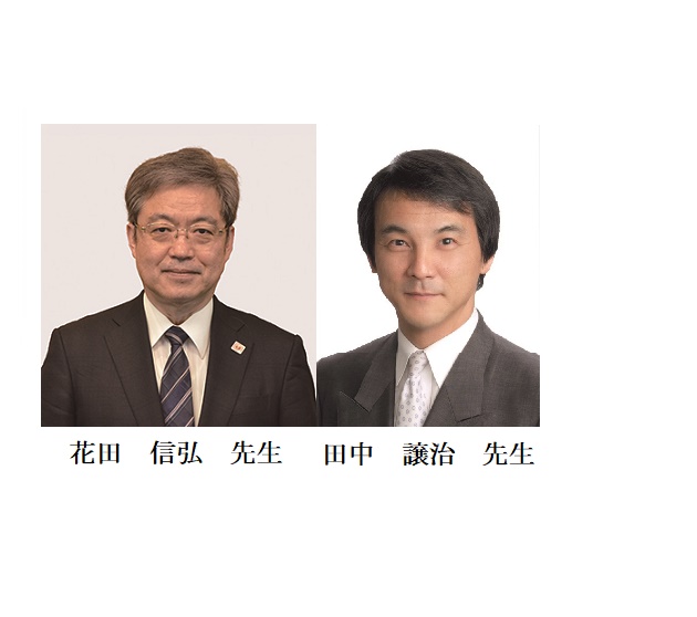 【中止】【WEB】今患者さんに伝えること・今歯科医院で出来ること