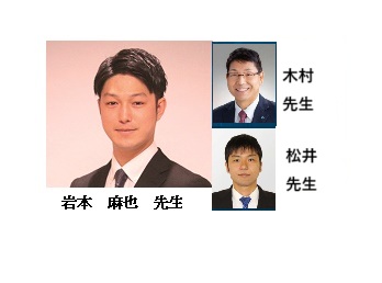 デジタルベーシックコース応用編 2日間コース(2026/2/28-3/1)